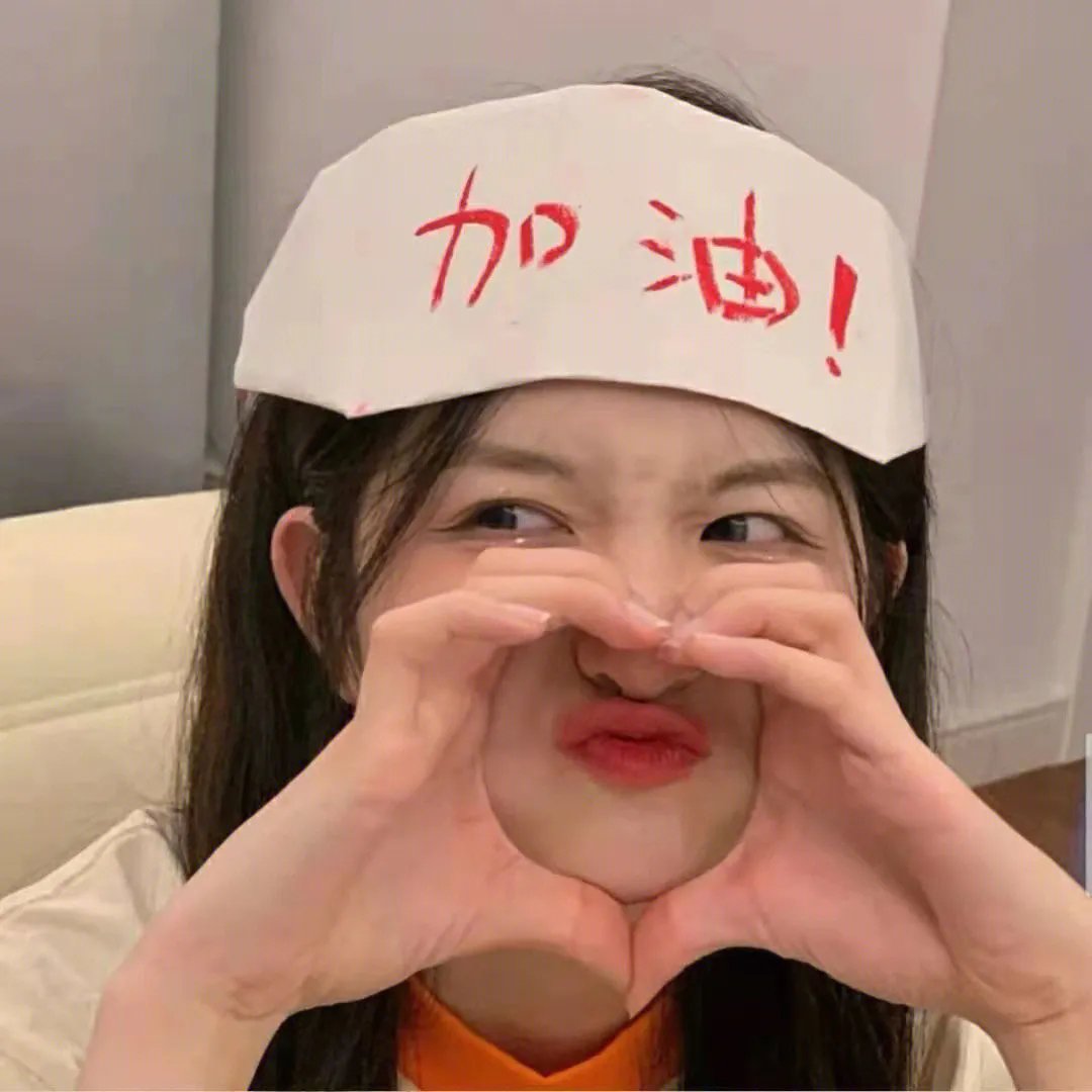 奈何寨主不好当