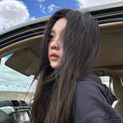 笃定发生